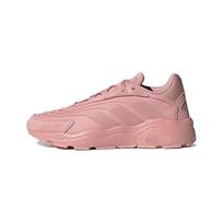 adidas Crazychaos 2.0 - Dydis 38.5 (GZ0985 Laisvalaikio batai)