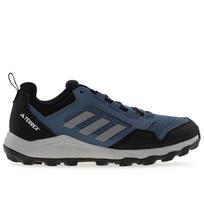 adidas Tracerocker 2.0 - Dydis 40.5 (IF2583 )