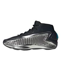 adidas Anthony Edwards 1 Mid Srebrne - Dydis 47 (JI0424 )