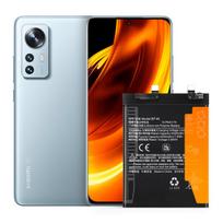 Akumuliatorius telefonui Akumuliatorius BP46 4500 mAh, skirtas Xiaomi Mi 12 Mi 12X Mi12 Mi12 NOWACELL