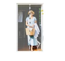 Wzlxcxxy magnetinis tinklelis nuo uodų durims, baltas, 75×225 cm