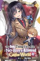 The Only Thing I'd Do in a No-Boys-Allowed Game World, Vol. 2 (novel) Reincarnated As a Yuri Ship-Sinker