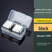 Daugkartinio naudojimo ledo kubeliai iš 316 nerūdijančiojo plieno - Mėgaukitės gaivia šalta gaiva! white