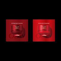Olay Peptide Expert Stangrinantis Super Raudonas Buteliukas Veido Kremas Bandomasis Rinkinys