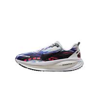 Nike Vomero 18 SE Light Trails Pack Vyriški sportbačiai Daugiaspalviai Balti Sail IB8164-999 41 white