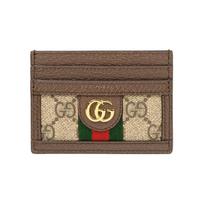 Gucci GG Supreme Canvas Card Holder Brown Leather With Web Stripe Gold Hardware For Unisex Daily Use Gift Set(Basic Set+Box+Shopping Bag)