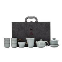 Ge kiln ceramic azure tea set, beam pot cover bowl, complete set of event gifts, commercial teapot, tea cup gift box.