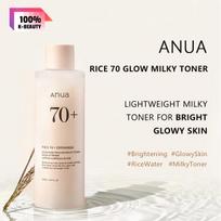 ANUA RICE 70 GLOW MILKY TONER 250ML, Even Skin Tone, Oil Balancing, Soothing, For All Skin Types, K-Beauty, Korean Makeup 250ml/8.45fl.oz