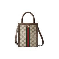 Gucci Ophidia GG Supreme Smulkus Totas, Smėlio spalvos, Rudos Odos Apdaila, Žalia Raudona Juostelė, Auksinė Dvigubo G Metalo Detalė, Moteriškas Kasdienis Kelioninis 772317-96IWG-8745 Box(Basic Set+Box)