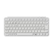 Keychron B1 Pro Ultra-Slim Wireless Keyboard, White (B1P-K8-BO)