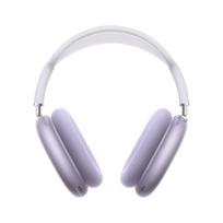 APPLE AirPods Max 2 headphones, purple (MHWP4DN/A)