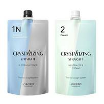 Shiseido Crystallizing Straight N tirpalas 1 tirpalas 2 & (po 400 g)