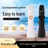 Kazoo Mouth Technique: Easy-to-Learn Saxophone Imitation Horn Instrument balta