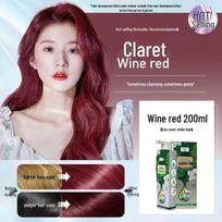 Bei Rou Plant-Based Bubble Hair Dye - Trendy, Gray-Covering, Unisex, Non-Damaging Cream for Home Use 200mL New Version vyno raudonos spalvos