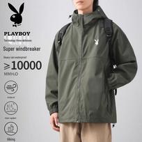 Playboy Men's Windproof Waterproof Hooded Jacket L tamsiai žalia spalva