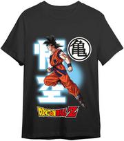 Toei Animation Dragon Ball Z Goku Fly adult t-shirt