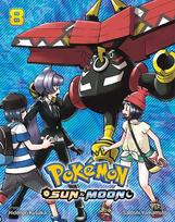 Pokémon: Sun & Moon, Vol. 8, Pokémon: Sun & Moon, Vol. 8
