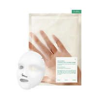 Dr. Althea veido kaukė Cushion Veil Calming Mask, 1 vnt.