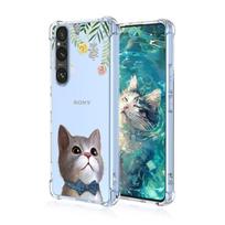YUEQIAN Sony Xperia 1 VI dėklas