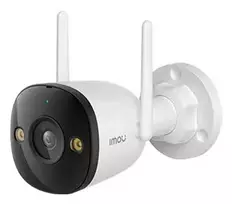 WRL CAMERA BULLET 2C 3/5MP/IPC-K3CP-5H0WY IMOU