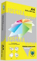 Kopijavimo popierius Lemon. A4. 500 vnt.. geltona