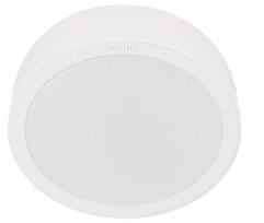 Paviršinė LED panelė lubų Philips Meson. 3000K. LED. baltas