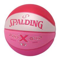 Krepšinio kamuolys Spalding PRO GRIP X FADE PNK. 6 dydis