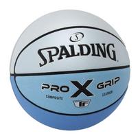 Krepšinio kamuolys Spalding Pro Grip X Fade Blue. 5 dydis