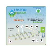 Lašelinio laistymo rinkinys „Vienakojis“ gravitaciniam slėgiui