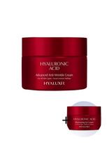 HYALUXIR Veido kremas brandžiai odai su hialurono rūgštimi visiems odos tipams, 50 ml + Skaistinamasis paakių kremas su hialurono rūgštimi visų tipų odai, 30 ml
