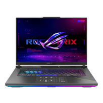 ASUS ROG Strix G16 G614 (2025)