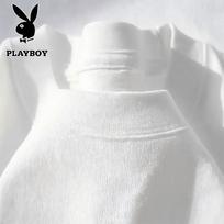 Playboy vyrų prakiurėta liemenė su stovinčia apykakle One Size