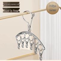 Socks & Underwear Drying Rack: Multi-Clip Stainless Steel, Hanging Balcony Clothes Dryer