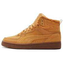 Puma Unisex Rebound Joy Kailiniai Velūriniai Vidutinio Aukščio Laisvalaikio Sportbačiai Taffy Gum 385254-02 EU 36