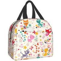Cat Lunch Box Insulated Lunch Bag Portable Reusable Lunch Tote Bag Lunch Box for Kids Boys Girls Men Women School Picnic Travel 22x20x13CM smėlis