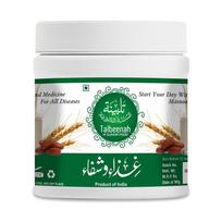 Arabų košė Talbina (350 g), Talbeenah, AL MASNOON