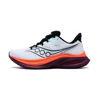 Saucony ENDORPHIN SPEED 5 Bėgimo bateliai Unisex Balti S31007-672 42.5