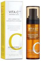 Koncentratas veidui Missha Vita C Plus Spot Correcting, 15 g