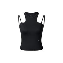 Nike Dri-FIT Moteriškas Asimetriškos Petnešėlės Sportinis Treniruočių Topas Juodas DX6488-010 XXS