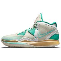 Nike Sue Bird X Kyrie Infinity Ep 'Auksinis Tribute' DC9134-002 45