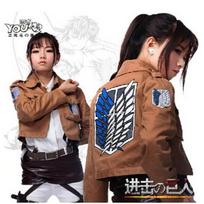 SCIONE Anime Attack On Titan Cosplay Kostiumas Viršutinė dalis Shingeki No Kyojin Legiono Cosplay Striukė Eren Levi S
