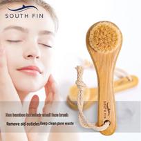 South Fin Bamboo Horsehair Face Cleansing Brush