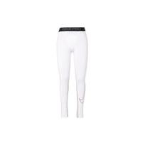 Nike Pro Dri-Fit Glaudžiai priglundančios treniruočių kompresinės tamprės vyriškos baltos DD1914-100 M