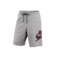 Air Jordan Jumpman logotipas spausdinti megzti krepšinio šortai vyrams apatiniai pilki DH9509-091 XXL