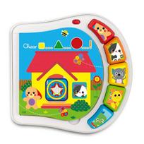 Lavinamasis žaislas kūdikiui Chicco Baby Senses Puppies Home, 4 cm, įvairių spalvų