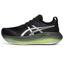 Asics GEL NIMBUS 27 Žemi Bėgimo Bateliai Moteriški Juodi - 1012B816-001 EU 38 sidabras