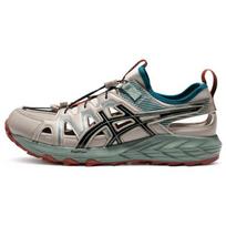 Asics Gel-Sonoma Se Vandens Batai Patvarūs Žemi Laisvalaikio Batai Unisex Batai Pilki Juodi 1203A670-022 EU 37
