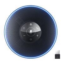 EMEET OfficeCore M2 Wireless Conference Speaker (Black), Głośnik konferencyjny EMEET OfficeCore M2 Bezprzewodowy (czarny)