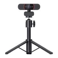 EMEET SmartCam C960 4K Webcam + Tripod, Kamera internetowa EMEET SmartCam C960 4K