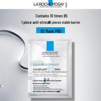 La Roche-Posay B5 Repair drėkinanti kaukė